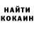 МЕТАДОН кристалл Taras Kachka