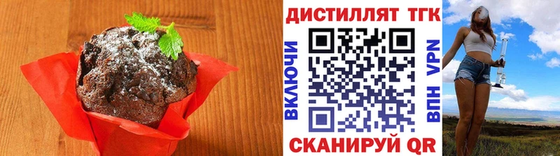 Canna-Cookies конопля  как найти закладки  Поворино 