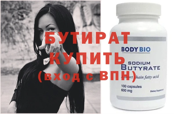 кокаин перу Вязьма