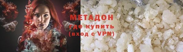 a pvp Вязники
