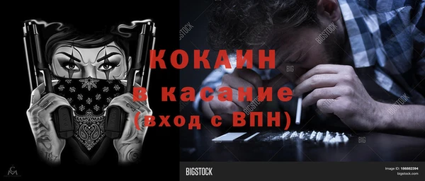 a pvp Вязники