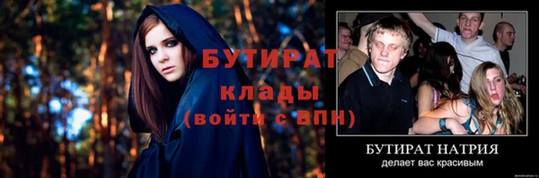 кокаин перу Вязьма