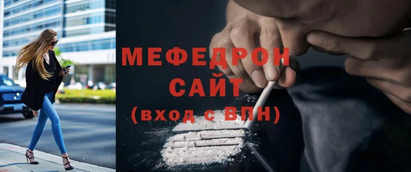 кокаин перу Вязьма