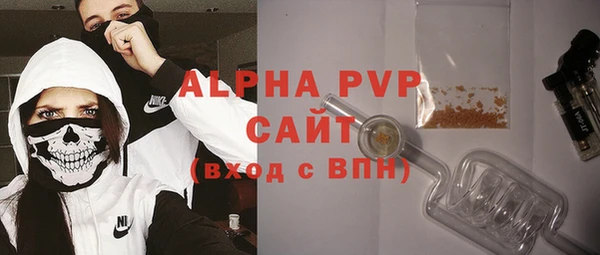кокаин перу Вязьма