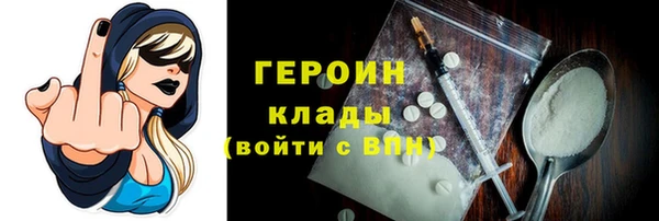 a pvp Вязники