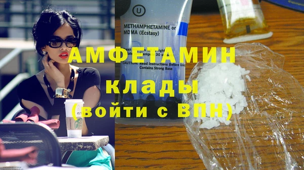 a pvp Вязники