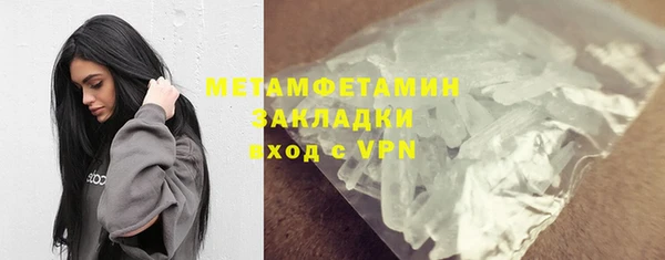 a pvp Вязники