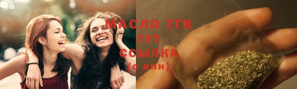 a pvp Вязники