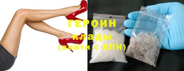 a pvp Вязники