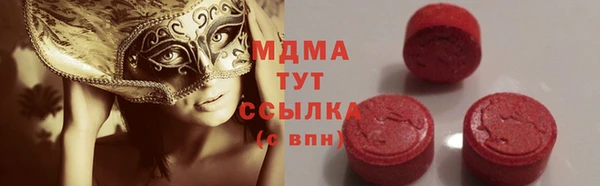 a pvp Вязники