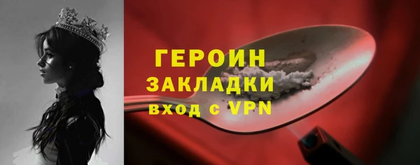 a pvp Вязники