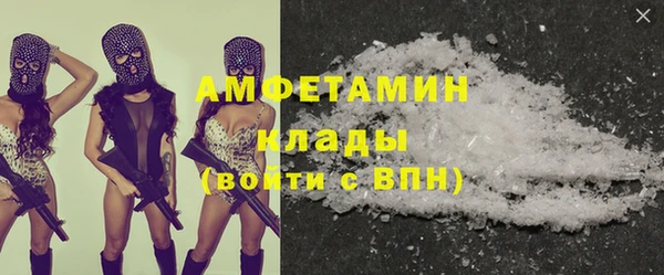 a pvp Вязники
