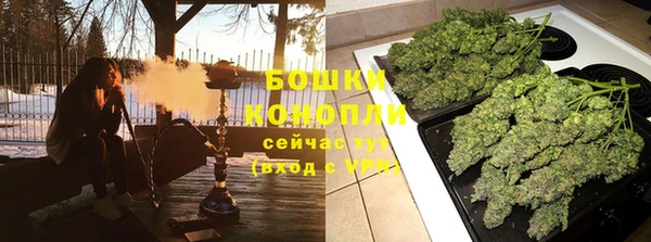кокаин перу Вязьма