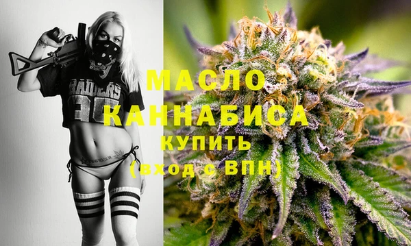 кокаин перу Вязьма