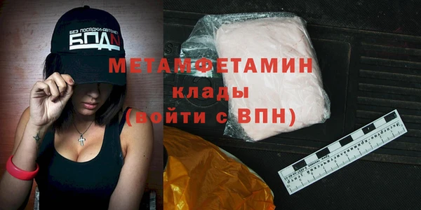 a pvp Вязники
