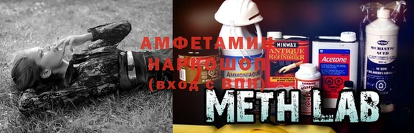 кокаин перу Вязьма