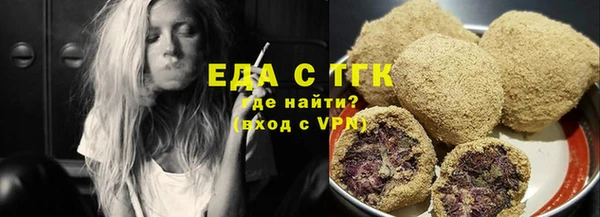 a pvp Вязники