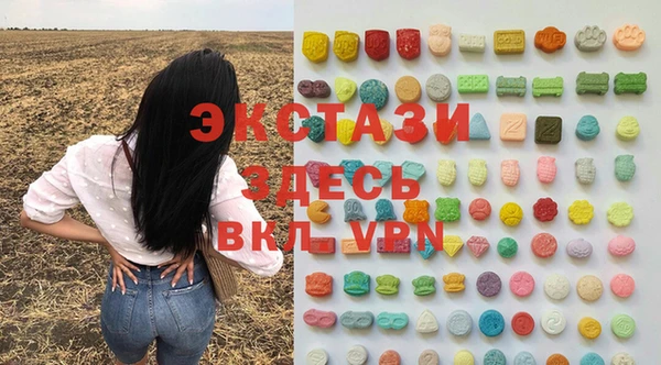 кокаин перу Вязьма