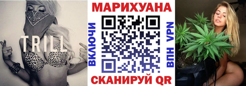 Бошки Шишки Amnesia  где найти наркотики  Поворино 